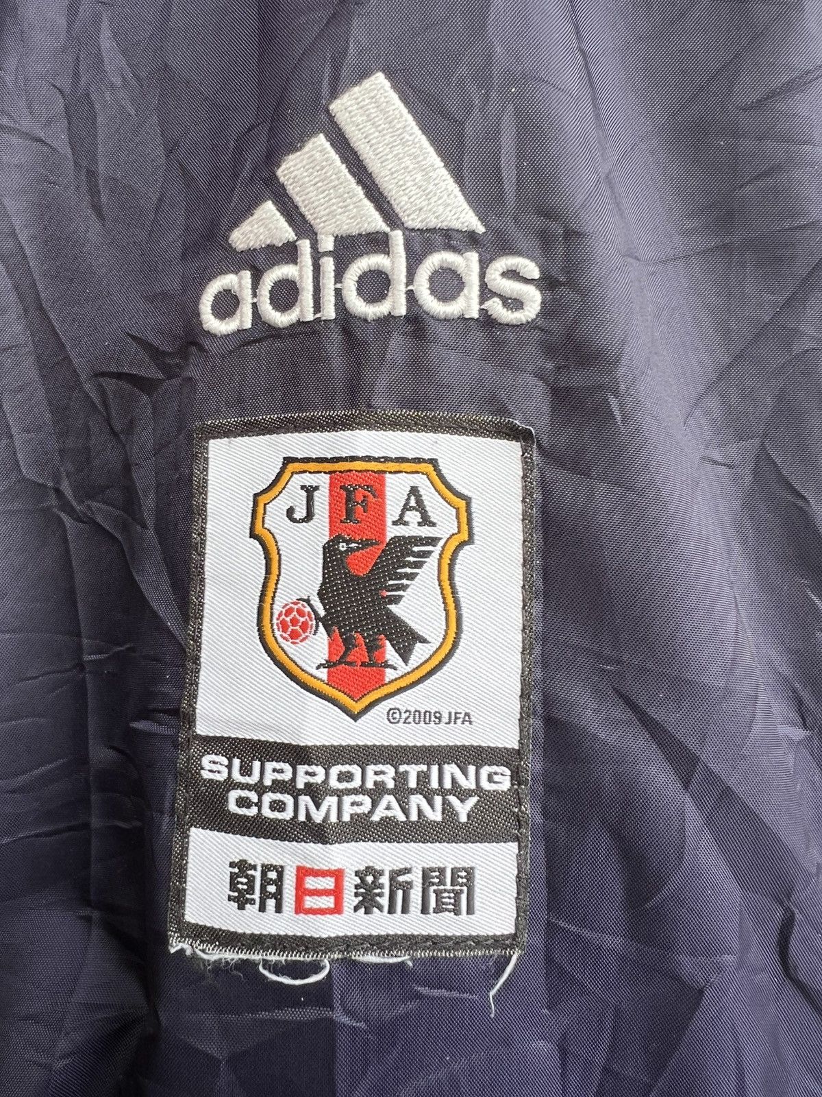 Adidas Windbreaker VINTAGE S Jacket ADIDAS JFA 2009 Size US XL / EU 56 / 4 - 11 Thumbnail