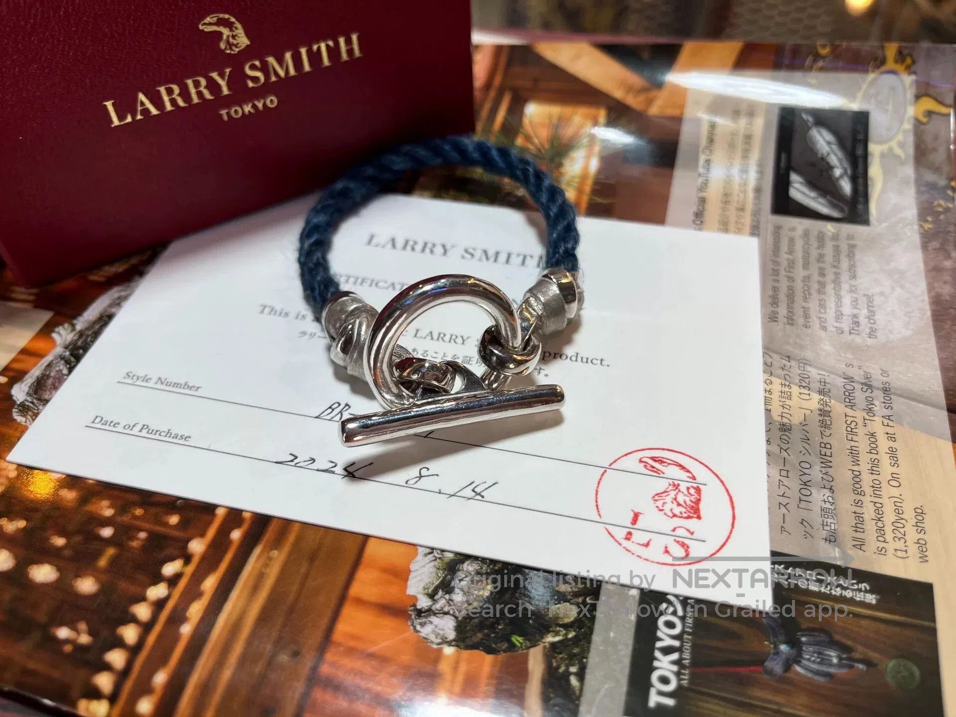 Larry Smith Larry Smith Silver Buckle Hand Strap. Size ONE SIZE - 6 Thumbnail