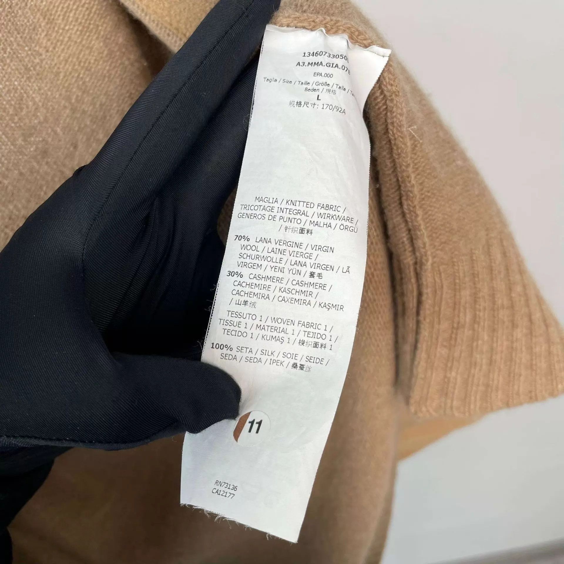 Max Mara Max Mara Knit Cardigan Coats L 170 Size L / US 10 / IT 46 - 4 Thumbnail