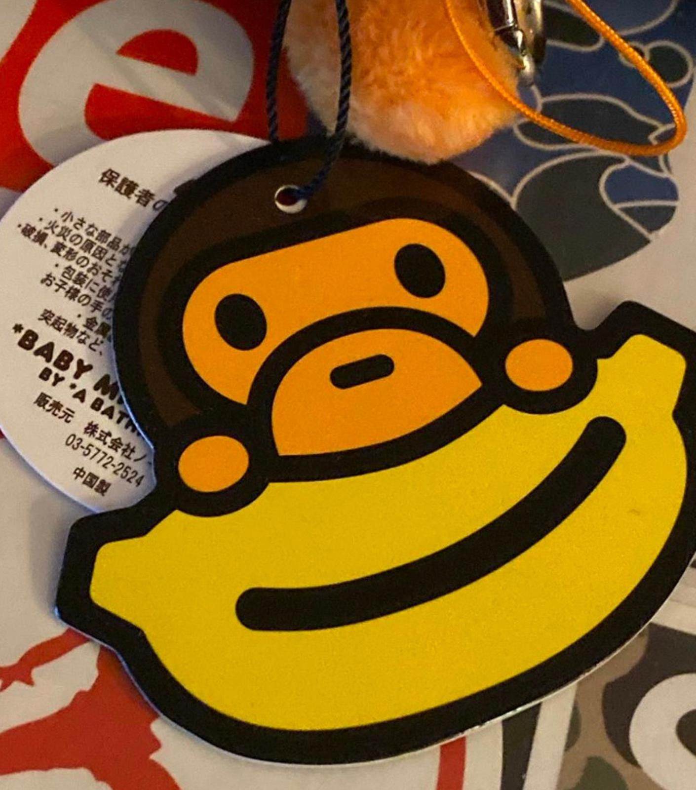 Bape BAPE Baby Milo "Sleeping" Keychain 10cm RARE! Size ONE SIZE - 8 Thumbnail
