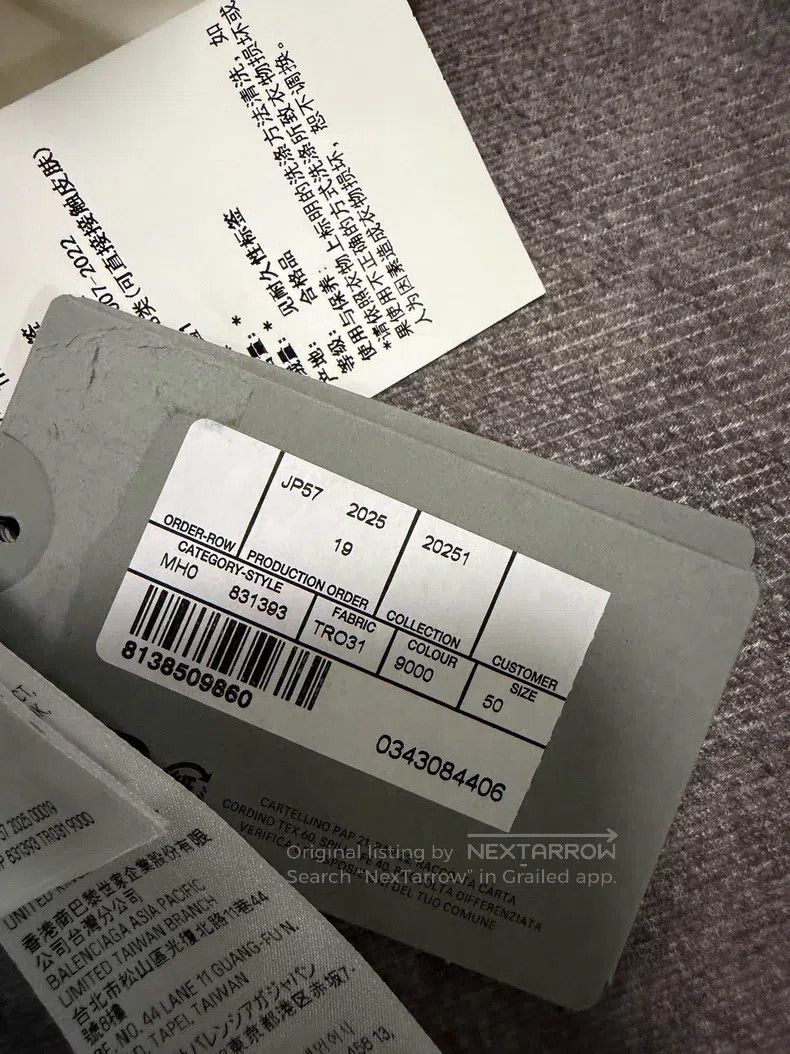 Balenciaga Balenciaga White and Gray Aged Destroyed Sweatpants with F Size US 34 / EU 50 - 5 Thumbnail
