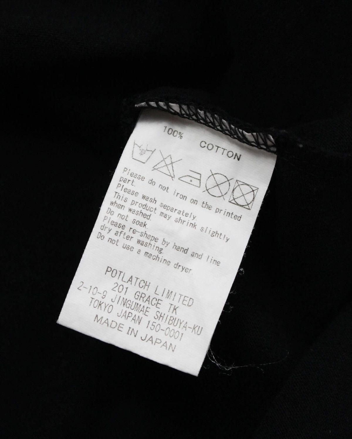 Cav Empt CAV EMPT PRE COG TEE Size US S / EU 44-46 / 1 - 4 Thumbnail