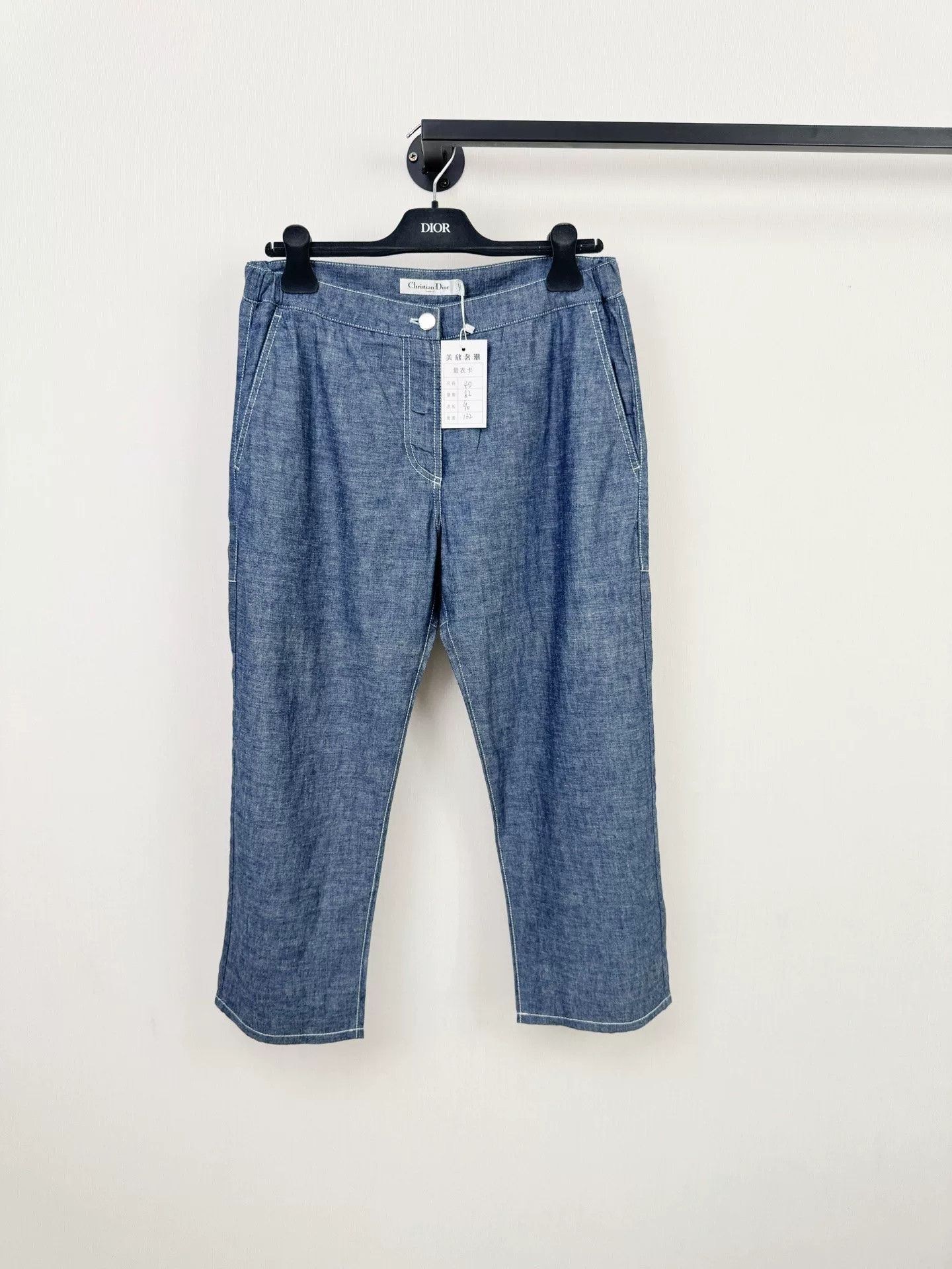 Dior Dior Casual Pants Size 40 Size US 28 / EU 44 - 1 Thumbnail