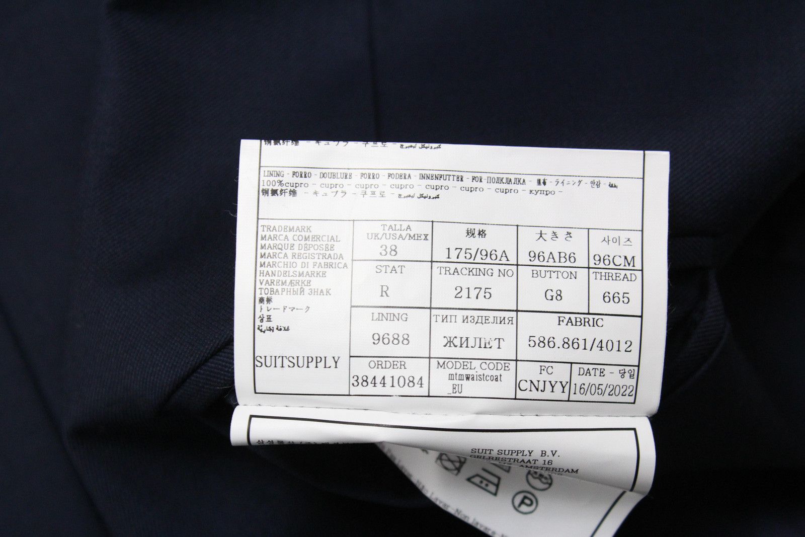 Suitsupply SUITSUPPLY Lazio Single Breasted Ferrara Suit Men's (EU) 48 Size 38R - 10 Thumbnail