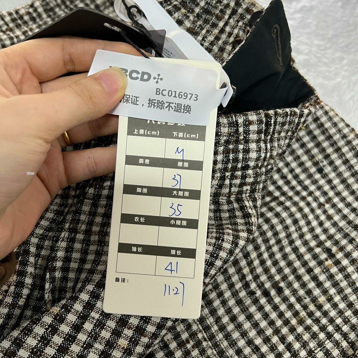 Bottega Veneta Bottega Veneta BV Check Shorts Size US 36 / EU 52 - 5 Thumbnail