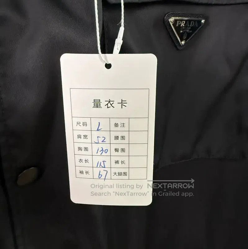 Prada Prada Black Polyester Men's Outerwear Coat. Size US L / EU 52-54 / 3 - 9 Thumbnail