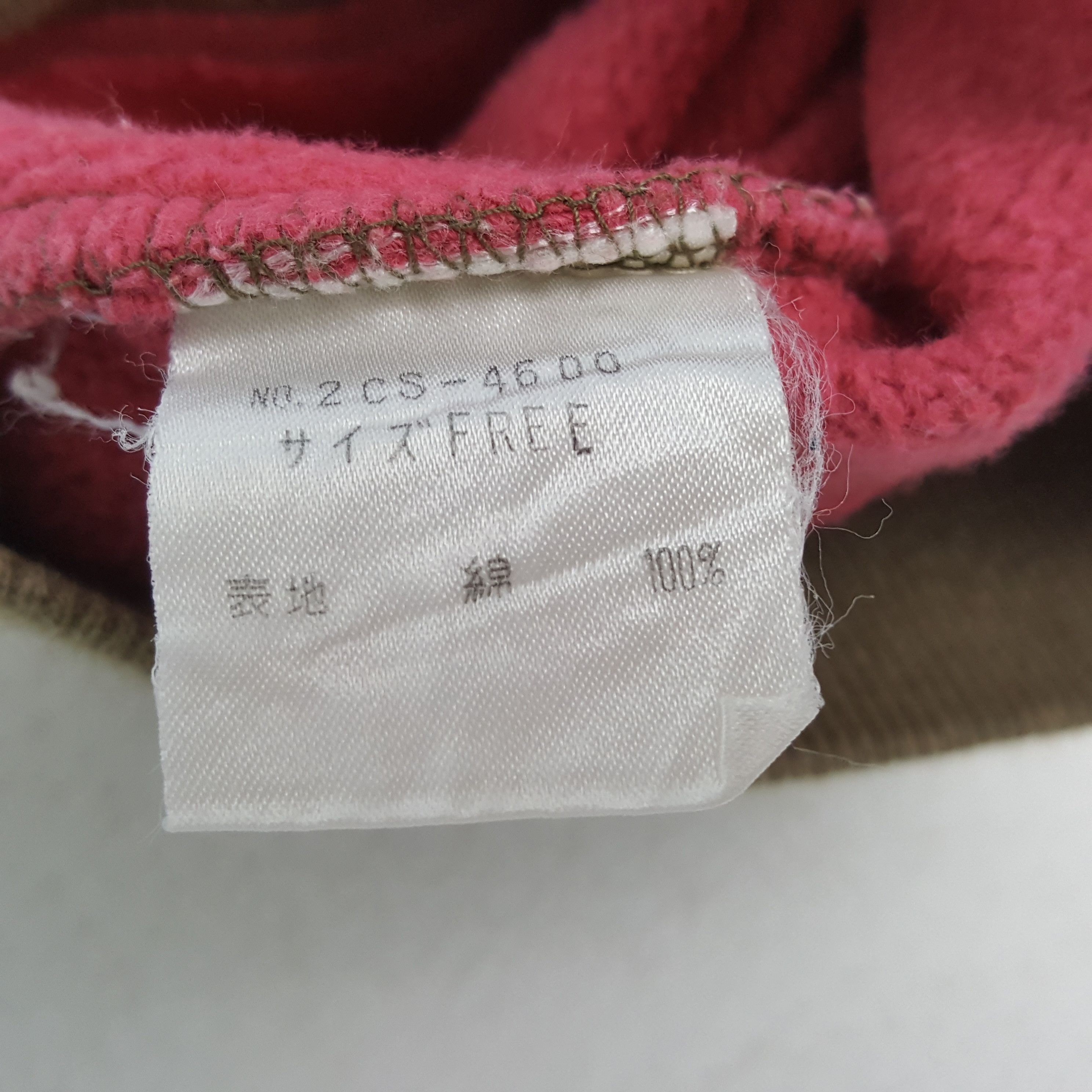 Hysteric Glamour × Japanese Brand × Vintage HYSTERIC GLAMOUR Sweatshirt Japanese Brand Streetwear Size XS / US 0-2 / IT 36-38 - 7 Thumbnail