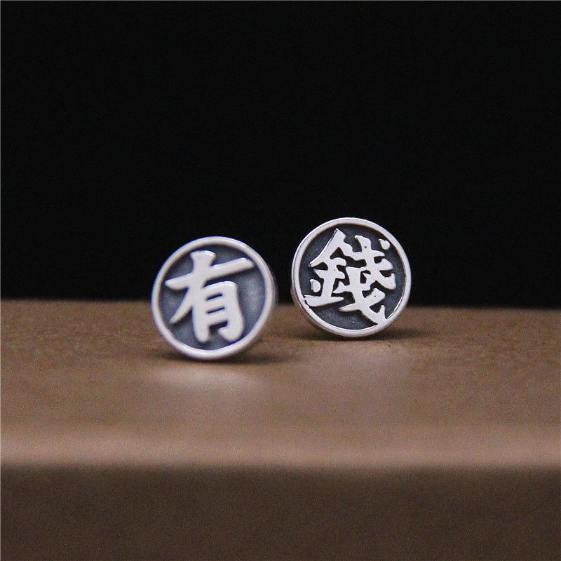 Jewelry Vibe Earrings One Pairs Chrome Jewelry Size ONE SIZE - 4 Thumbnail