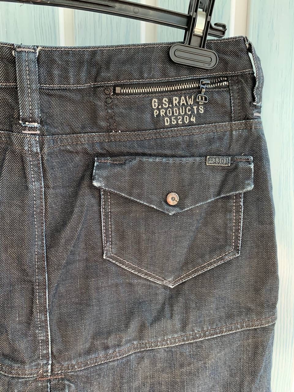G-Star × Japanese Brand G-Star Raw Cotton & Polyester Products D5204 Denim Skirt Size 28" / US 6 / IT 42 - 10 Thumbnail