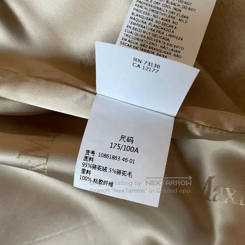 Max Mara MaxMara Beige Wool Women's Coat . Size L / US 10 / IT 46 - 5 Thumbnail