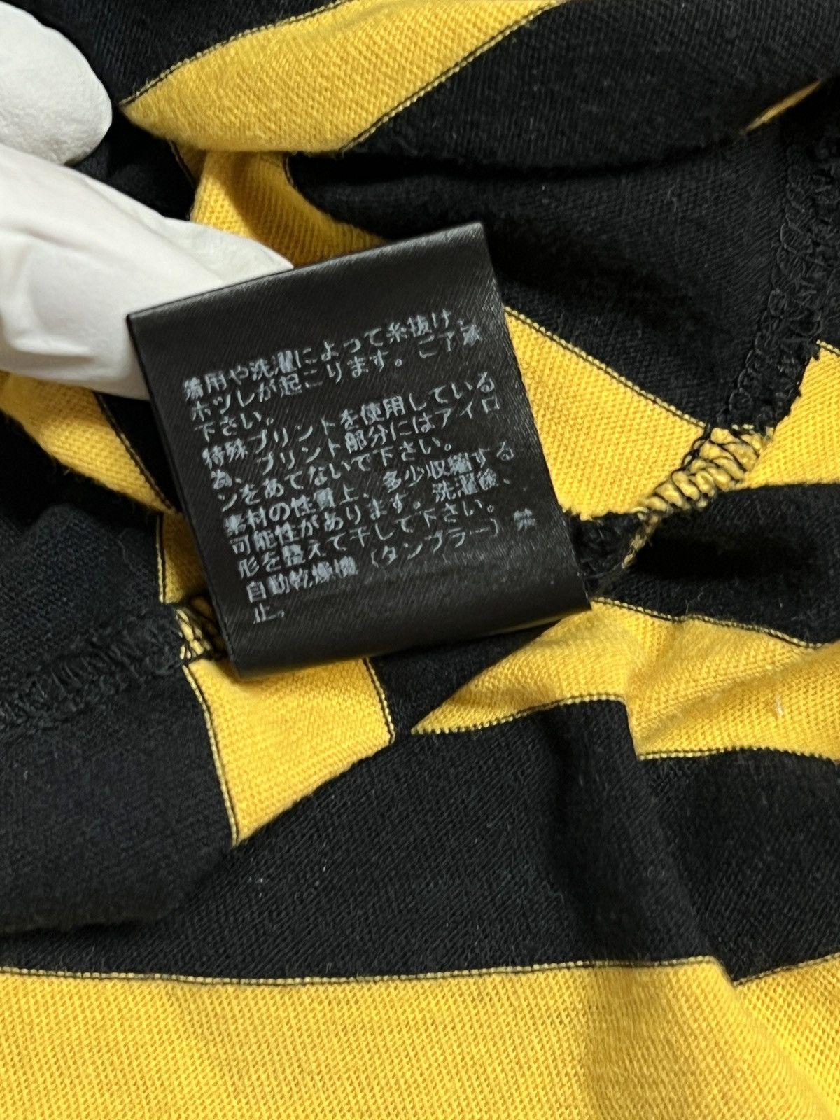 Undercover Jun takhashi Black and yellow long sleeve Size US M / EU 48-50 / 2 - 8 Thumbnail