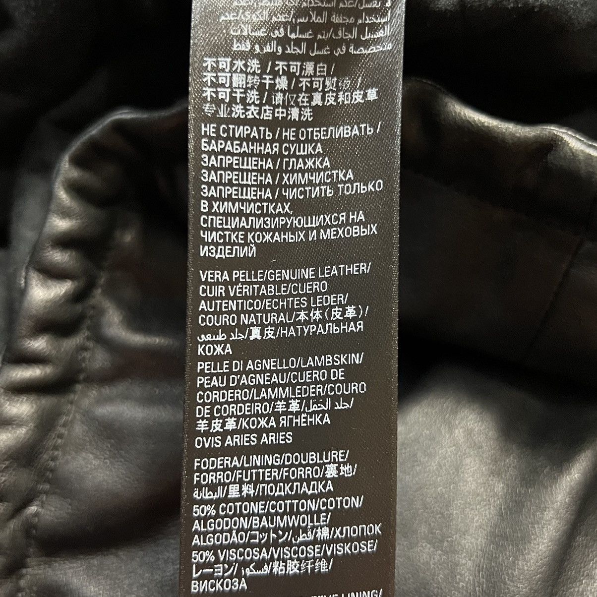 Balenciaga Balenciaga All Lamb Leather Hoodie Size US L / EU 52-54 / 3 - 5 Thumbnail