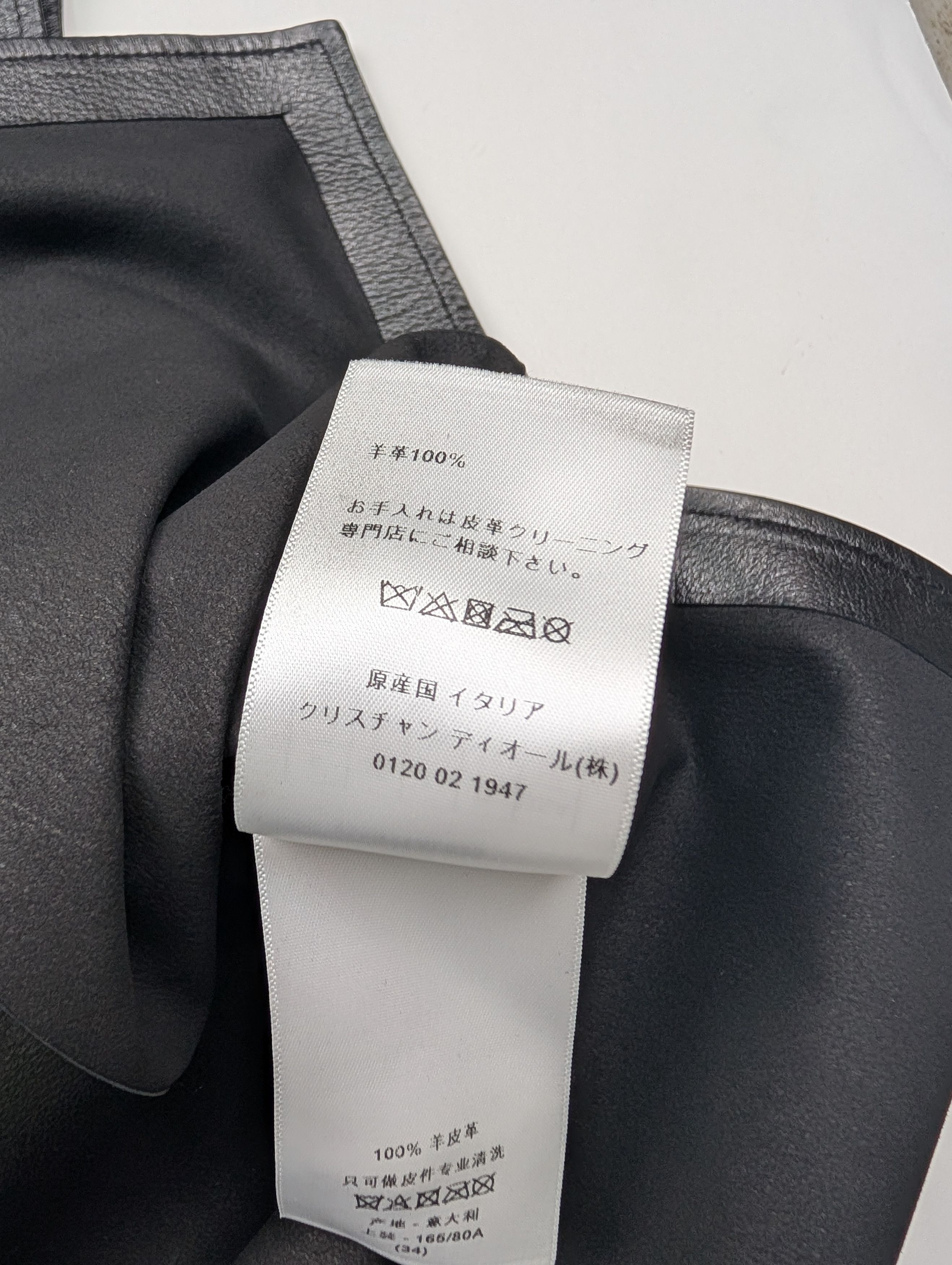 Dior Christian Dior Black Lamb Leather Vest Size XS / US 0-2 / IT 36-38 - 7 Thumbnail