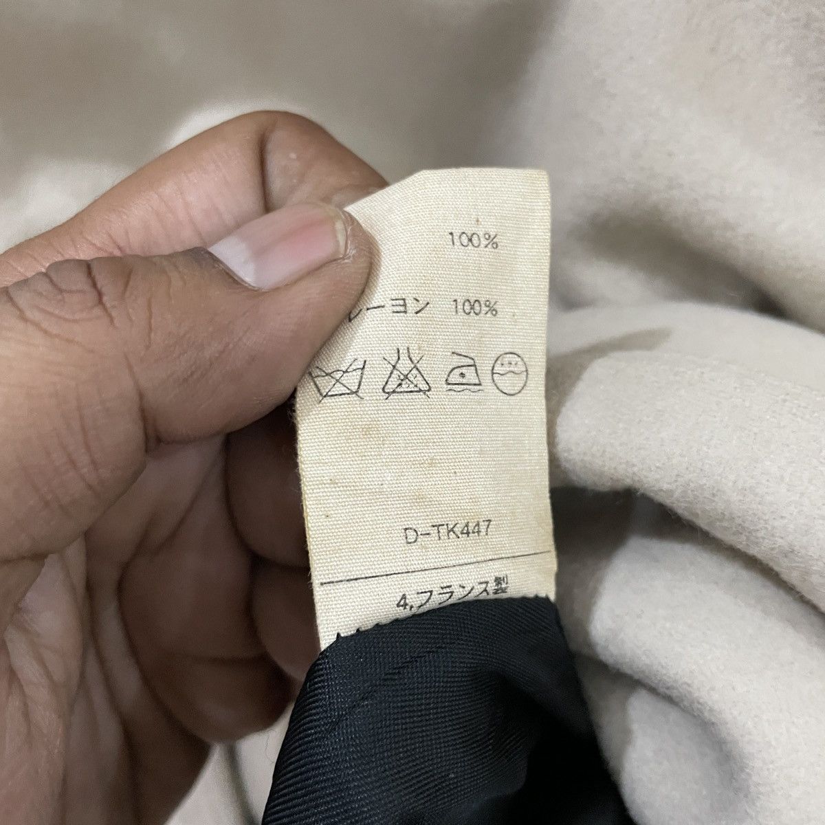 A.P.C. Vintage A.P.C Trench Coat Jacket Size US XS / EU 42 / 0 - 7 Thumbnail