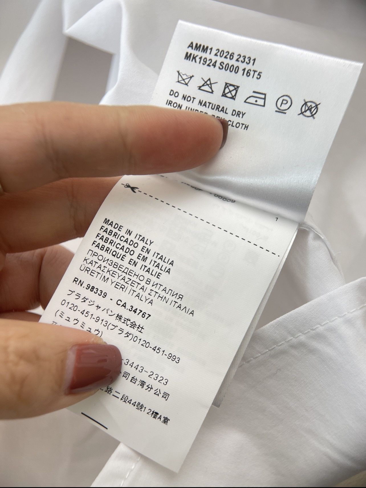 Miu Miu Miu Miu Poplin Shirt Dress (White) Size XS / US 0-2 / IT 36-38 - 13 Thumbnail