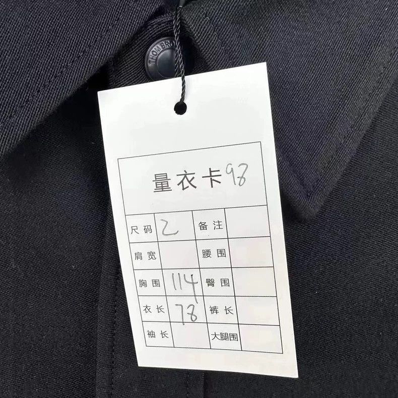 Thom Browne Thom Browne Sleeve-tip wool jacket Size US M / EU 48-50 / 2 - 3 Thumbnail