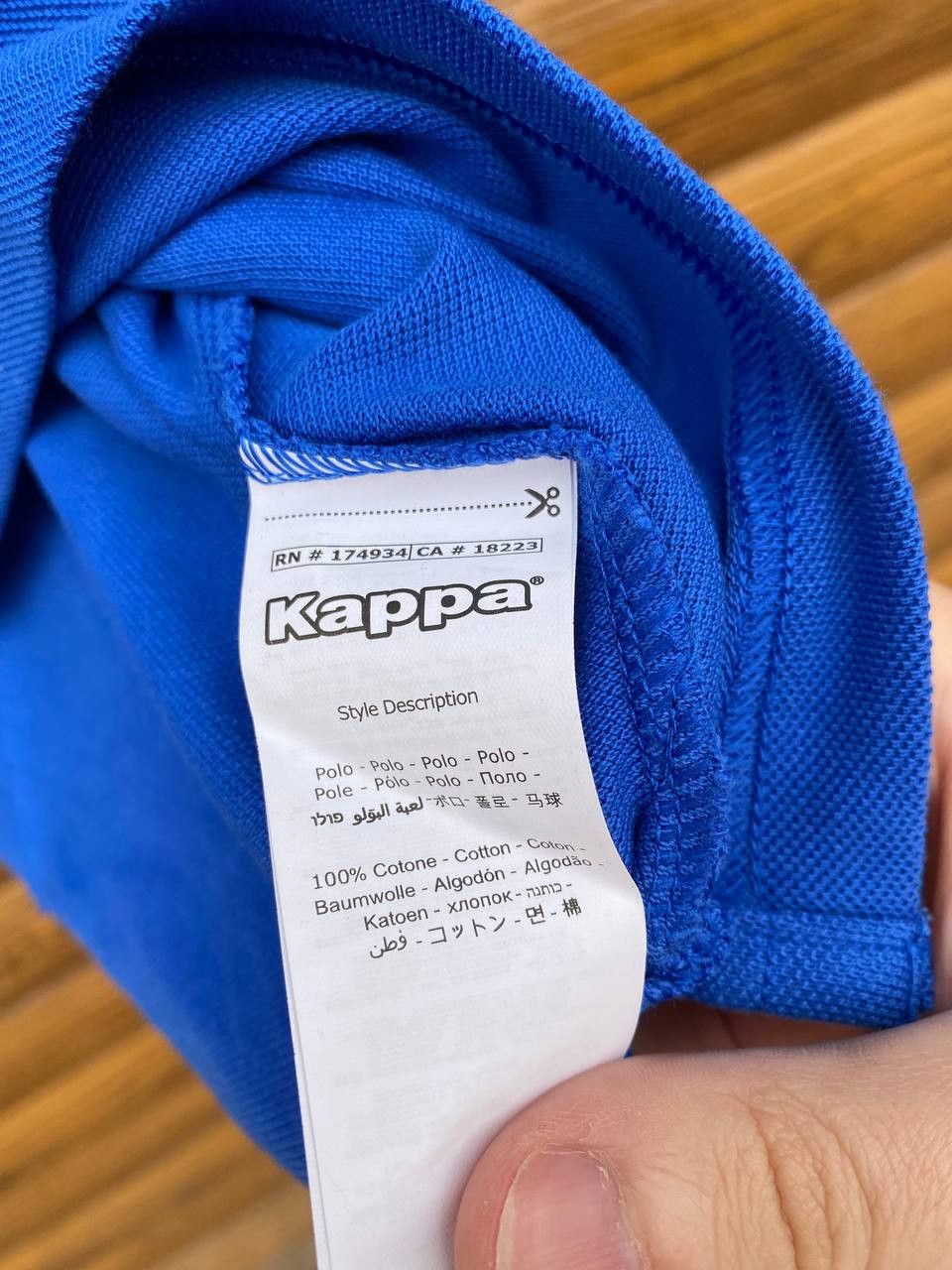 Kappa Italy ski team FISI Polo shirt Size US L / EU 52-54 / 3 - 4 Thumbnail
