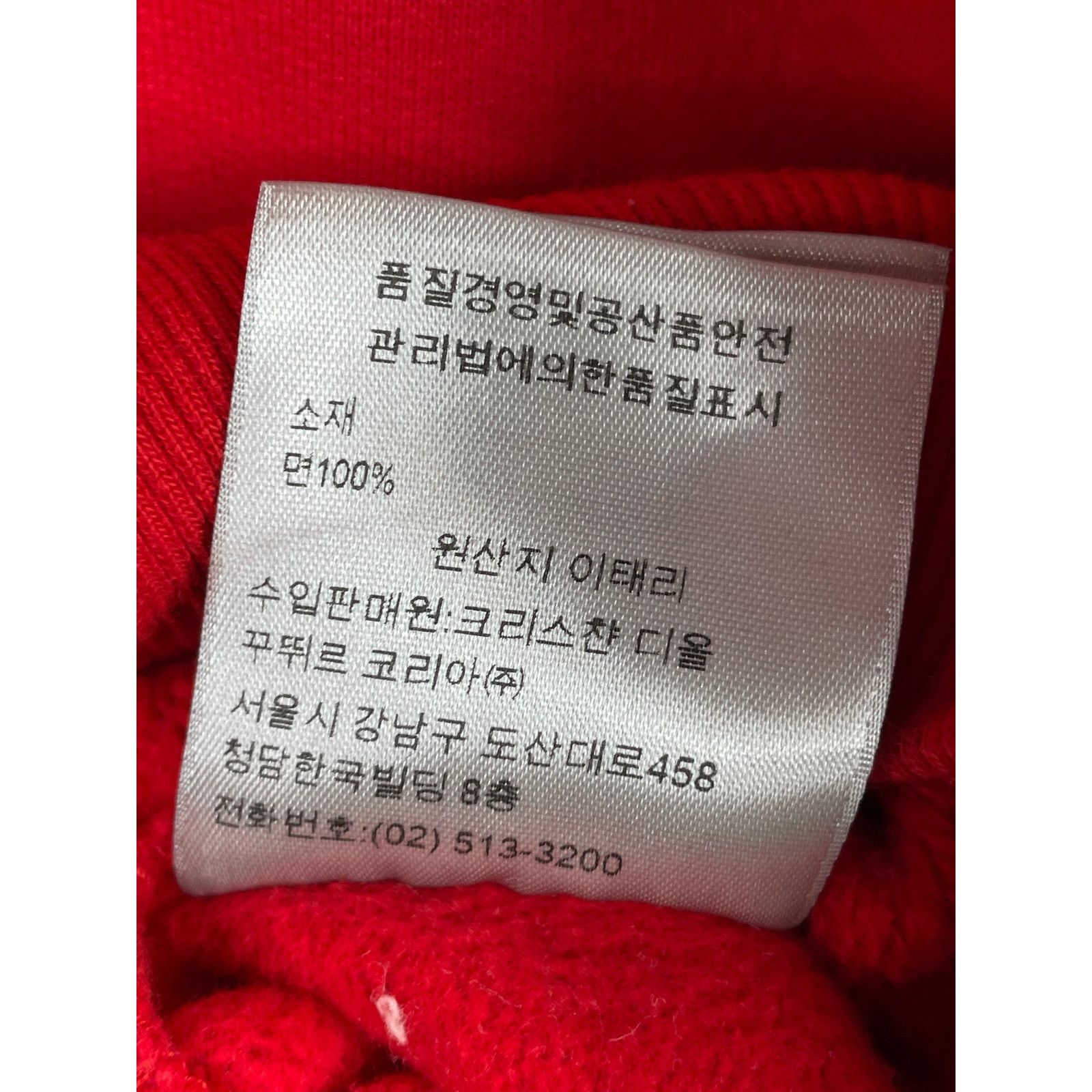 Dior Dior CD Logo Red Crewneck Size XS / US 0-2 / IT 36-38 - 9 Thumbnail