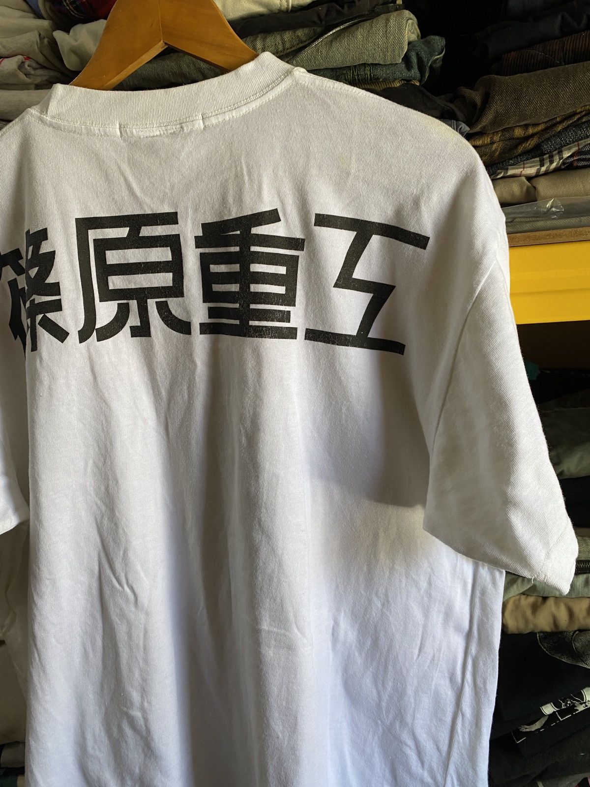Anime × Cartoon Network × Vintage Vintage 90s Shinohara Japanese Anime Cartoon Size US XL / EU 56 / 4 - 8 Thumbnail