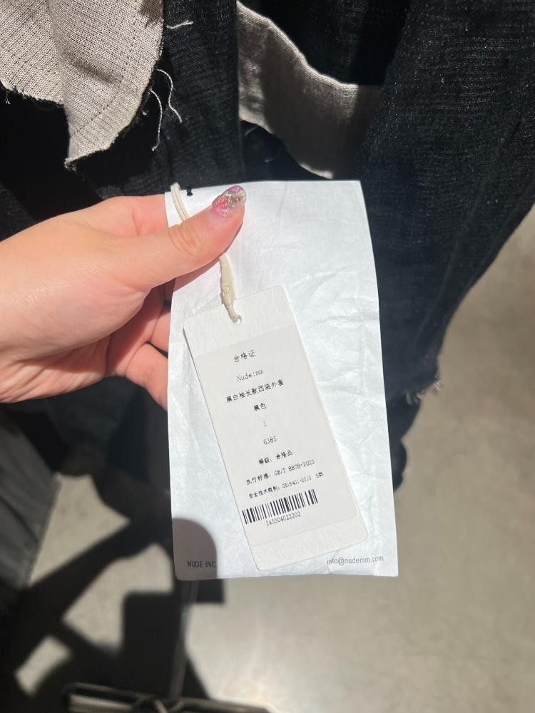 Nude Nude: MM Black and white sleeve long suit/handmade jacket Size US S / EU 44-46 / 1 - 5 Thumbnail