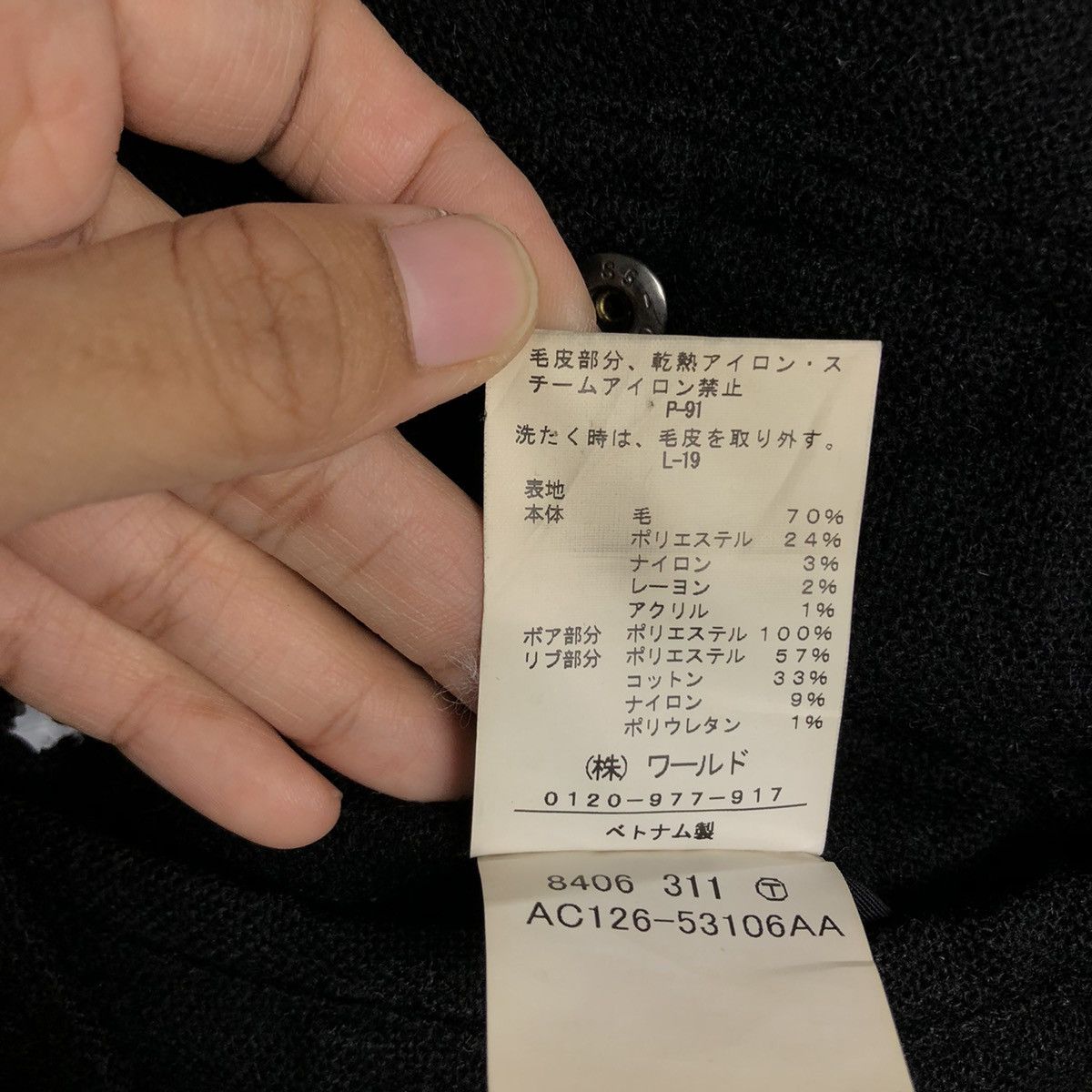 Boycott 🔥Vintage Biker Jacket Boycott Japan Made Issey Miyake Size US M / EU 48-50 / 2 - 22 Thumbnail