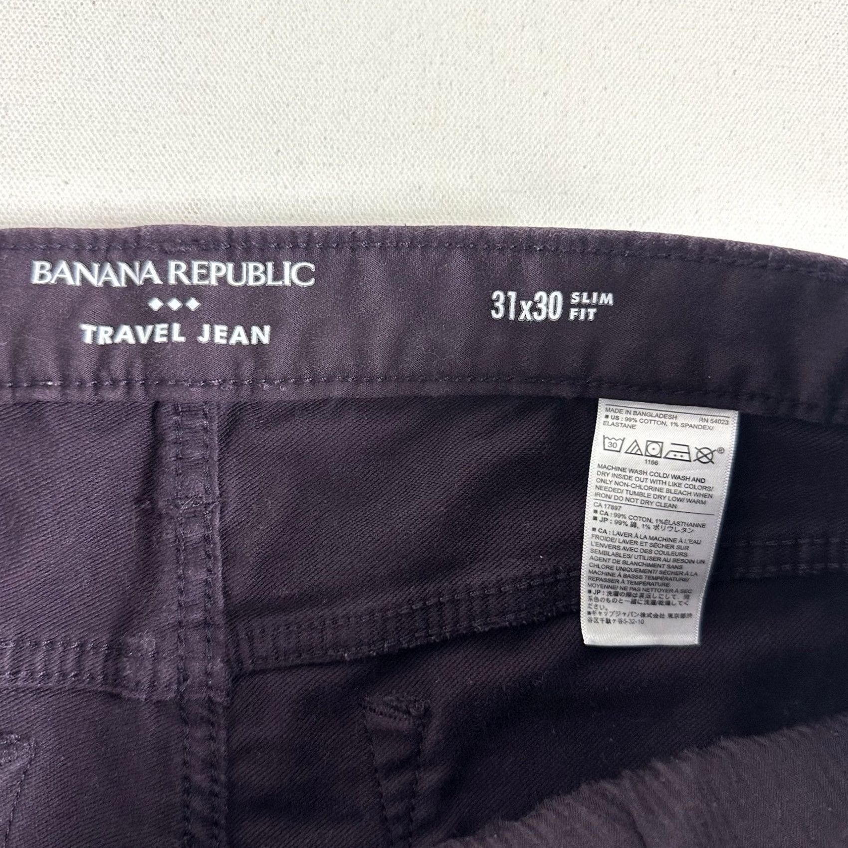 Banana Republic Banana Republic Travel Pants Mens 31x30 Purple Stretch Slim Fit Preppy Traveler Shirt? Size US 31 - 7 Thumbnail