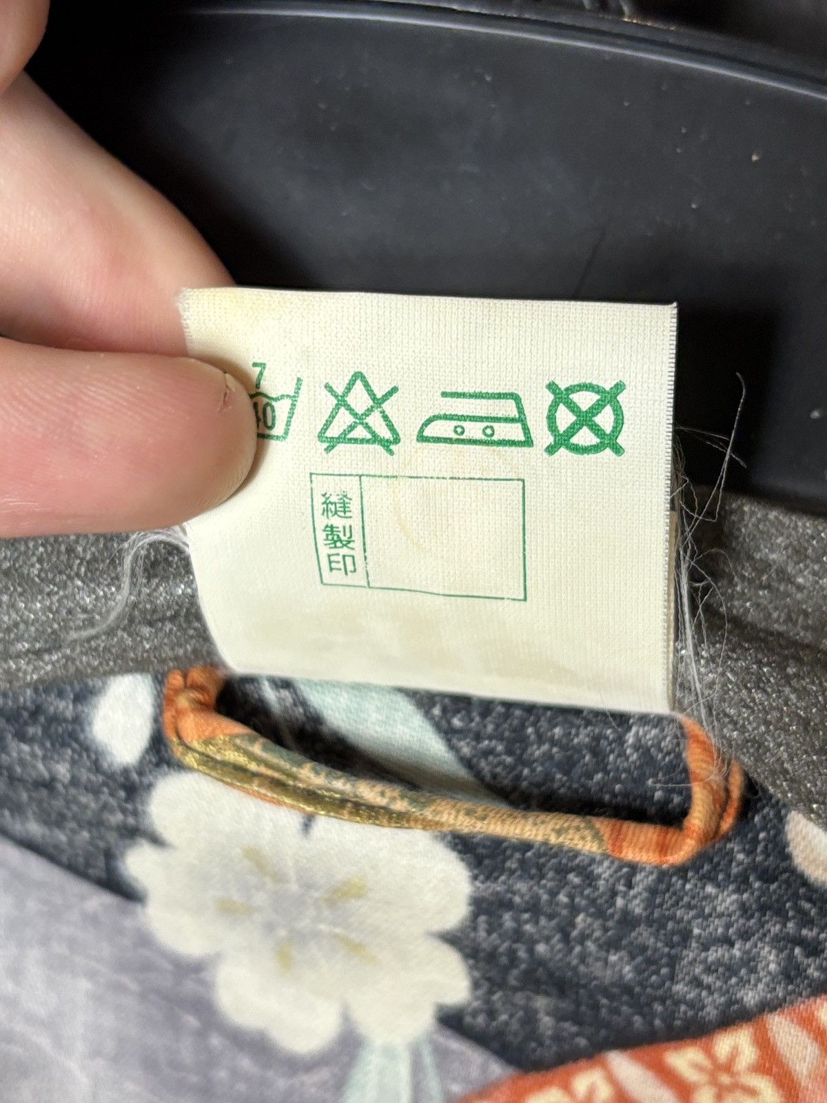 Vintage Made in Japan Vintage Bobe Cotton Bath Sleep Lounge Kimono Size L / US 10 / IT 46 - 6 Thumbnail