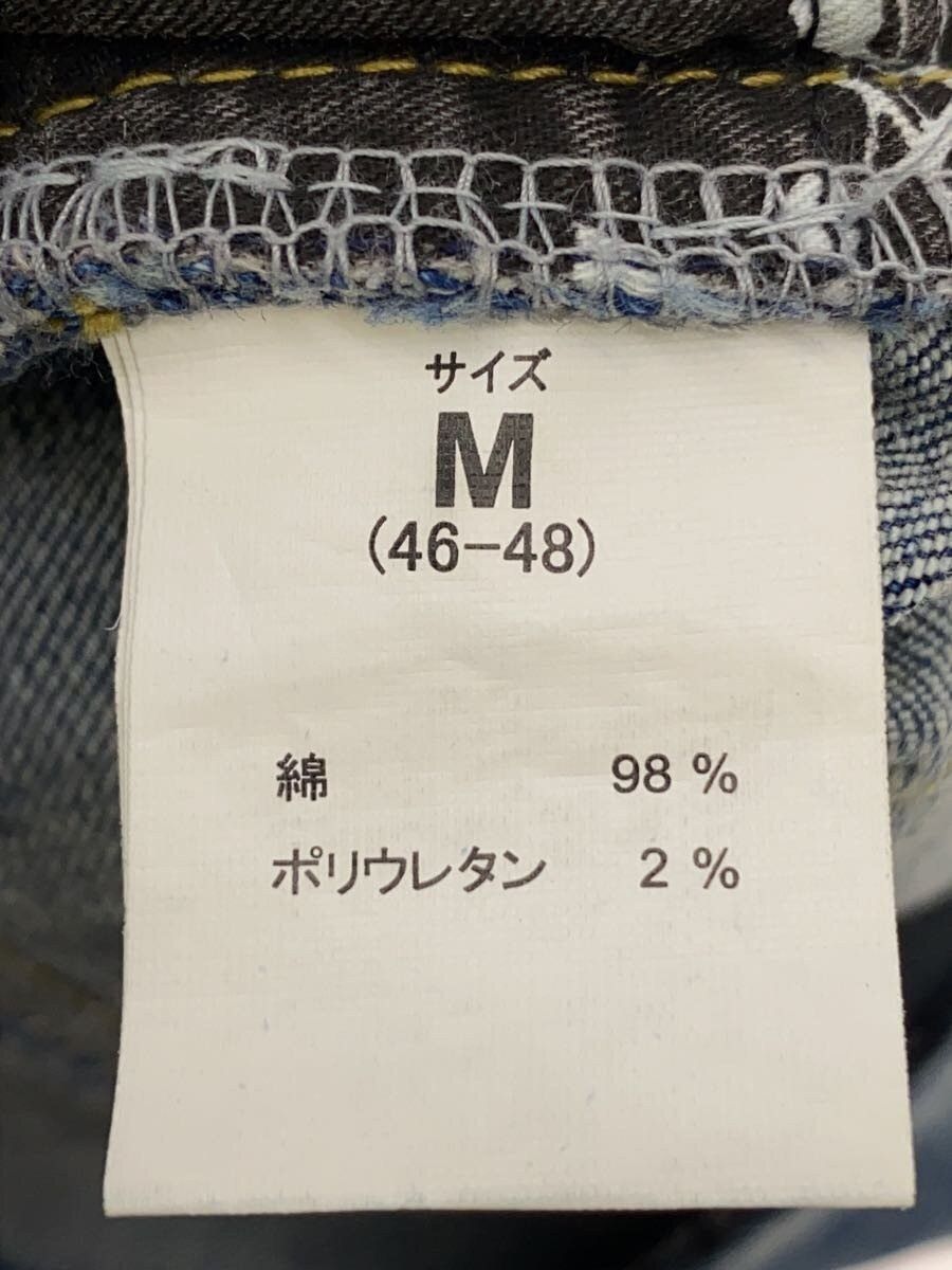 Number (N)ine Distressed Jeans Size US 32 / EU 48 - 5 Thumbnail