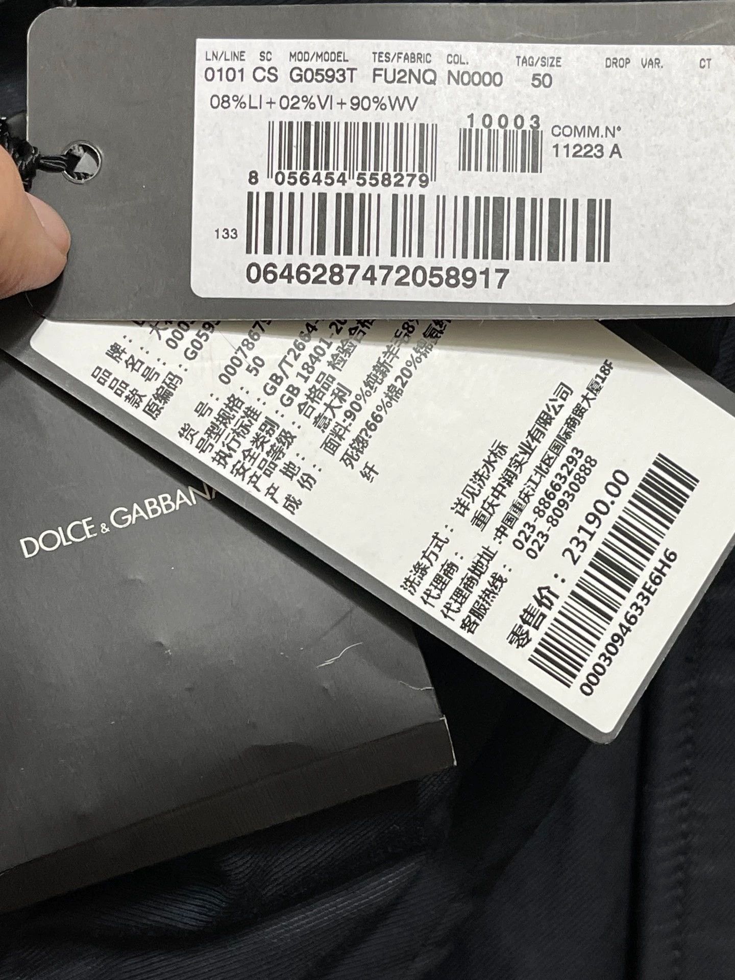 Dolce & Gabbana Dolce & Gabbana New With Tags Slim Fit Wool Overcoat 50 Size US M / EU 48-50 / 2 - 9 Thumbnail