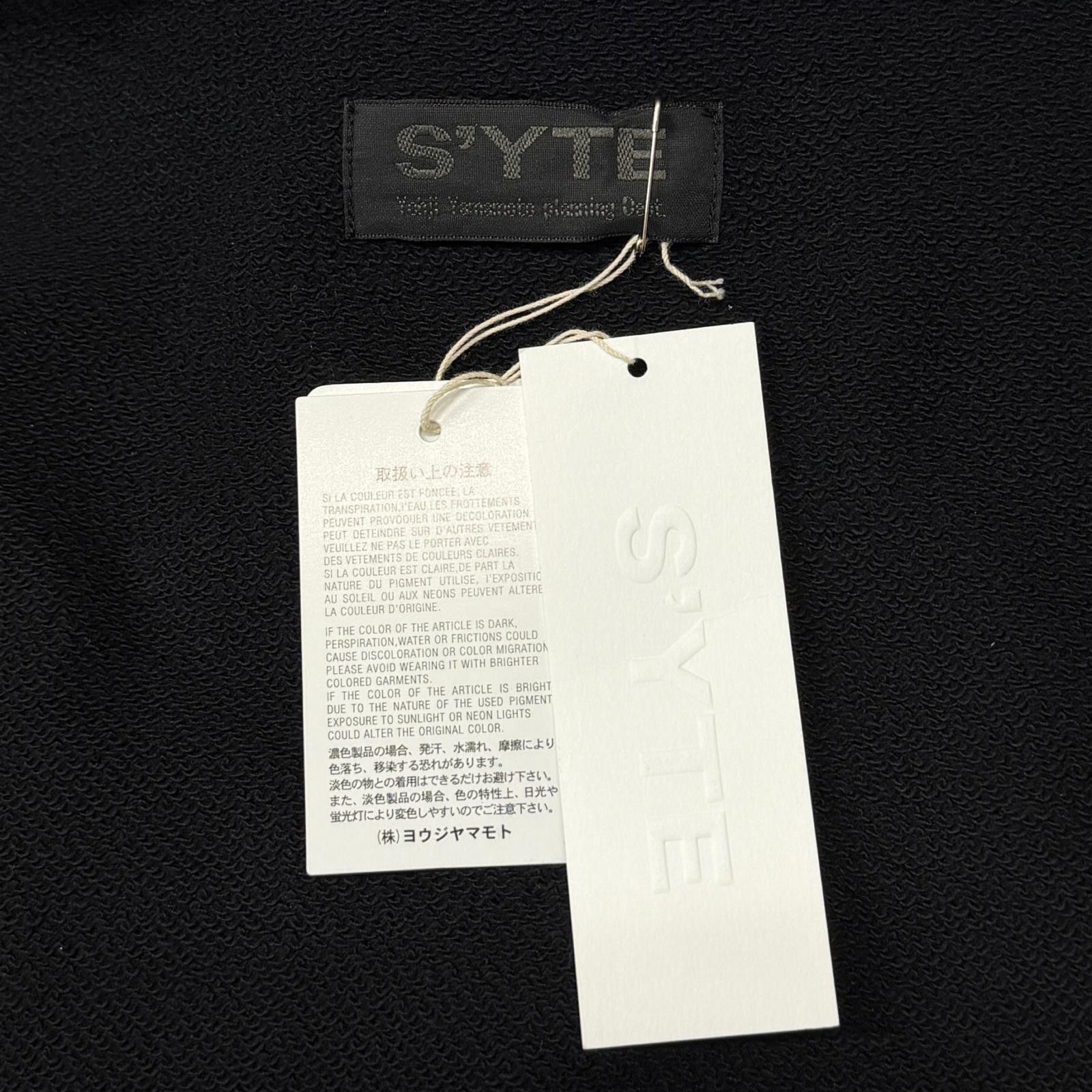 Yohji Yamamoto s'yte Yohji Yamamoto UT-T02-009 LOGO HOODIE Size US L / EU 52-54 / 3 - 3 Thumbnail