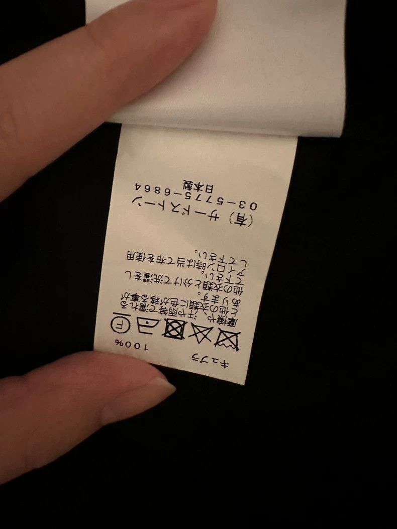 Julius Julius size:2 Black copper ammonia filament shirt Size US M / EU 48-50 / 2 - 5 Thumbnail