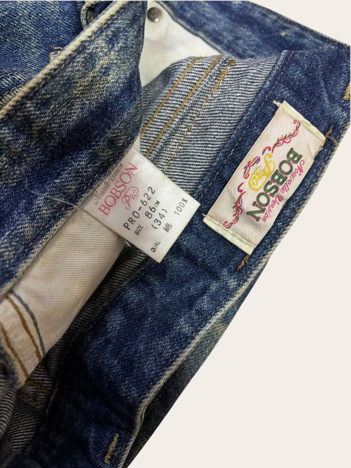 Junya Watanabe Vtg Japan Bobson Heavy Yellow Rusty Washed Distress Jeans Size US 34 / EU 50 - 8 Thumbnail