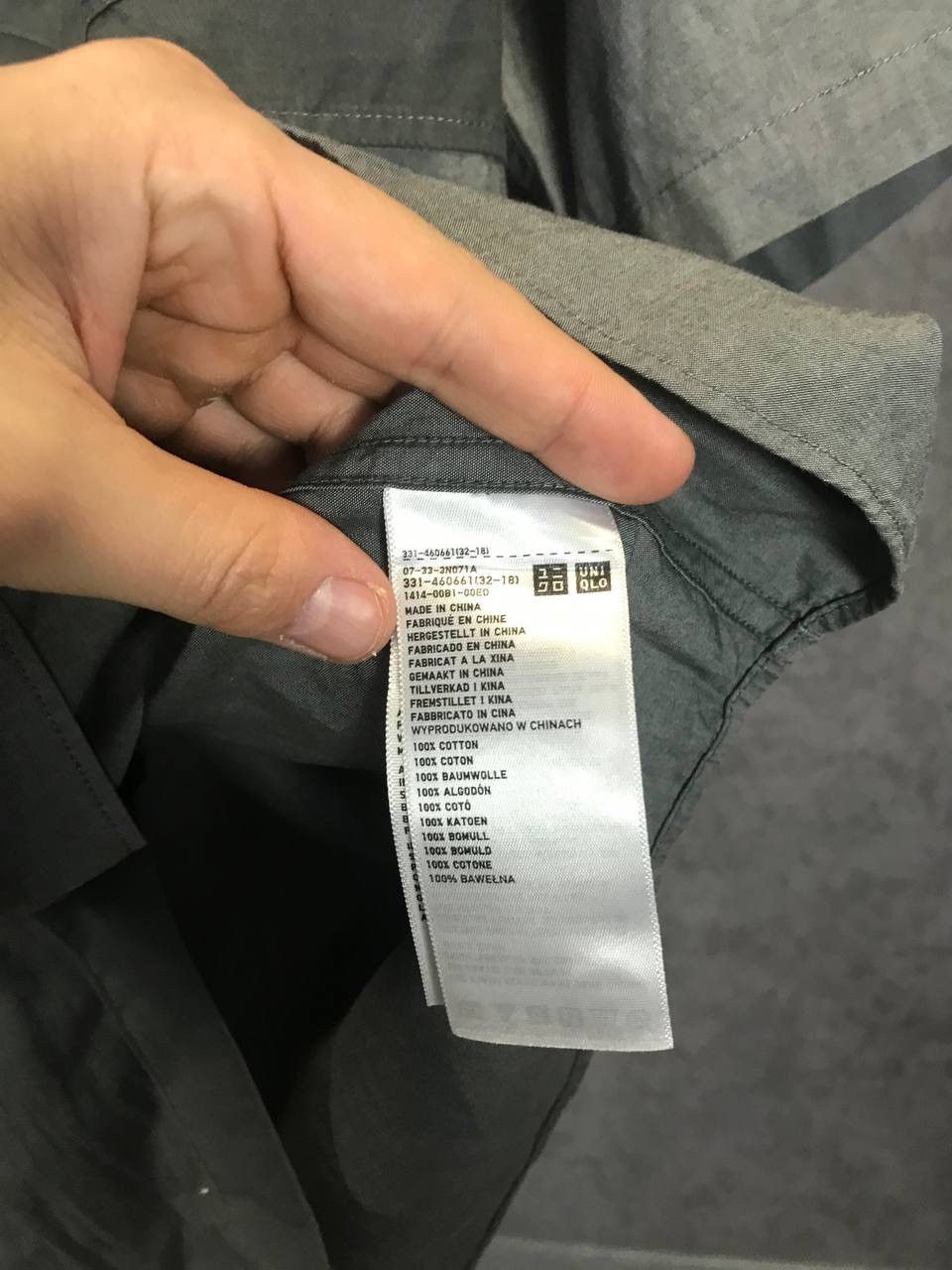 JW Anderson × Uniqlo J.W.Anderson x Uniqlo designer art luxury shirt Size US M / EU 48-50 / 2 - 5 Thumbnail