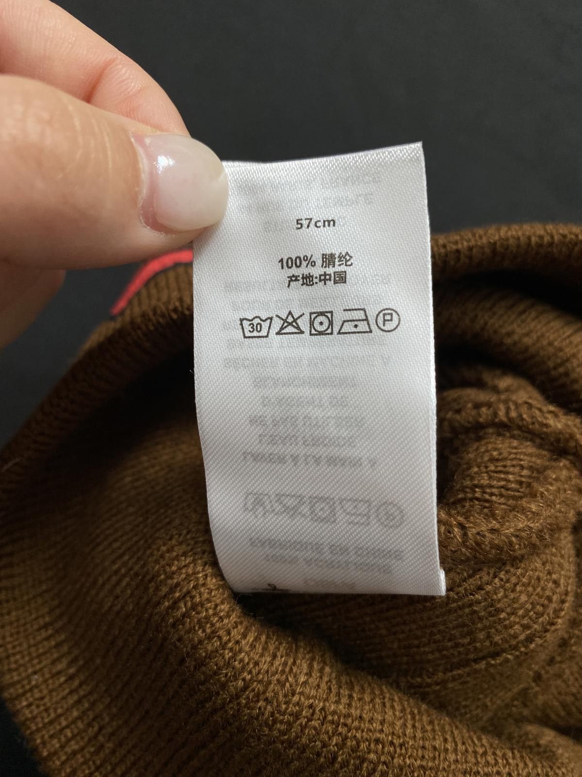 Stussy Rare Stussy Mixed Logo No Cuff Knit Skull Cap Brown Beanie Size ONE SIZE - 9 Thumbnail