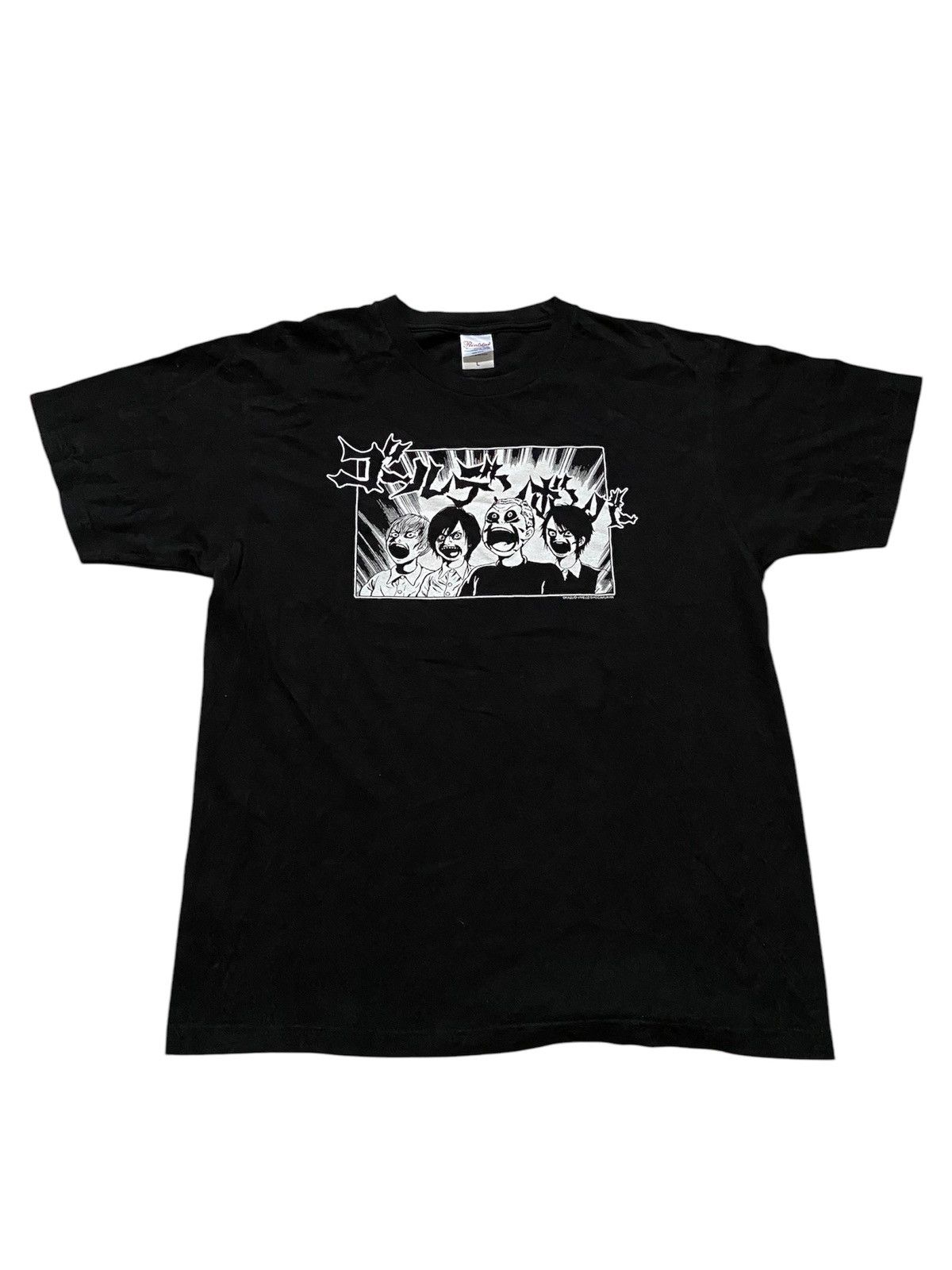 Anime × Cartoon Network × Vintage Kazuo Umezu Golden Bomber T-shirt Size US L / EU 52-54 / 3 - 1 Thumbnail