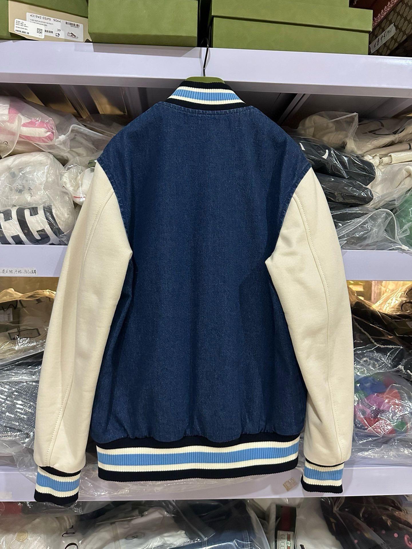 Gucci Gucci denim embroidered jacket 2501-Nextarrow Size US S / EU 44-46 / 1 - 2 Thumbnail