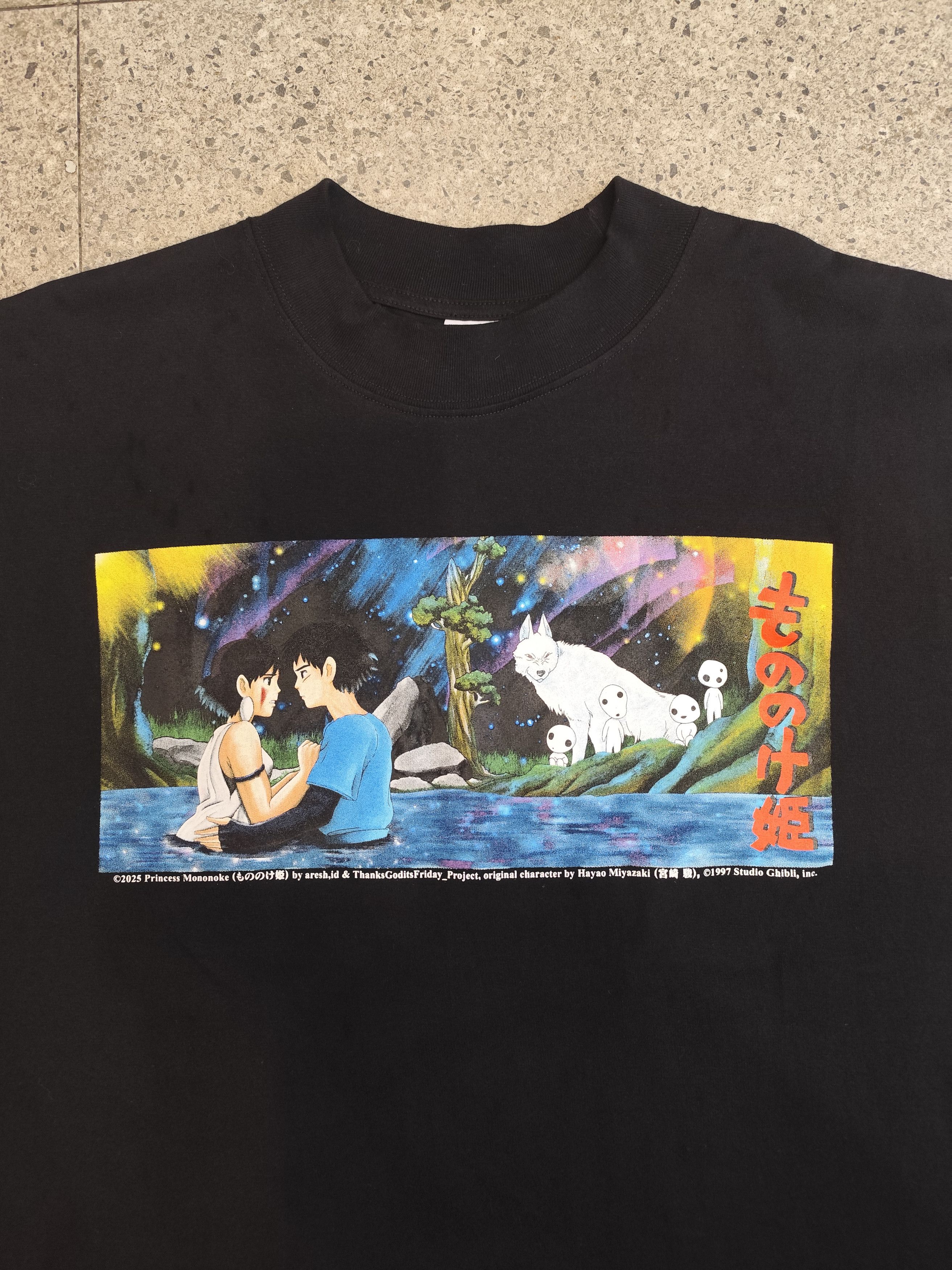 Vintage Bootleg Princess Mononoke by Aresh Size US XL / EU 56 / 4 - 2 Thumbnail