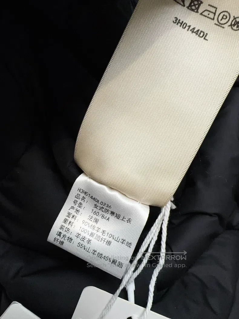 Hermes Hermes Black Diamond Quilted Single-breasted Loose Fit Bel Size XS / US 0-2 / IT 36-38 - 9 Thumbnail