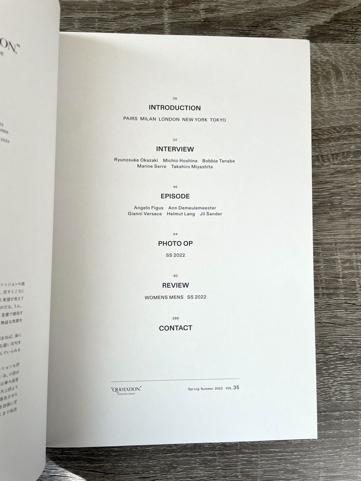 Maison Margiela × Rick Owens × Takahiromiyashita The Soloist. Quotation Issue ft Margiela TAKAHIROMIYASHITATheSoloist. etc Size ONE SIZE - 2 Thumbnail