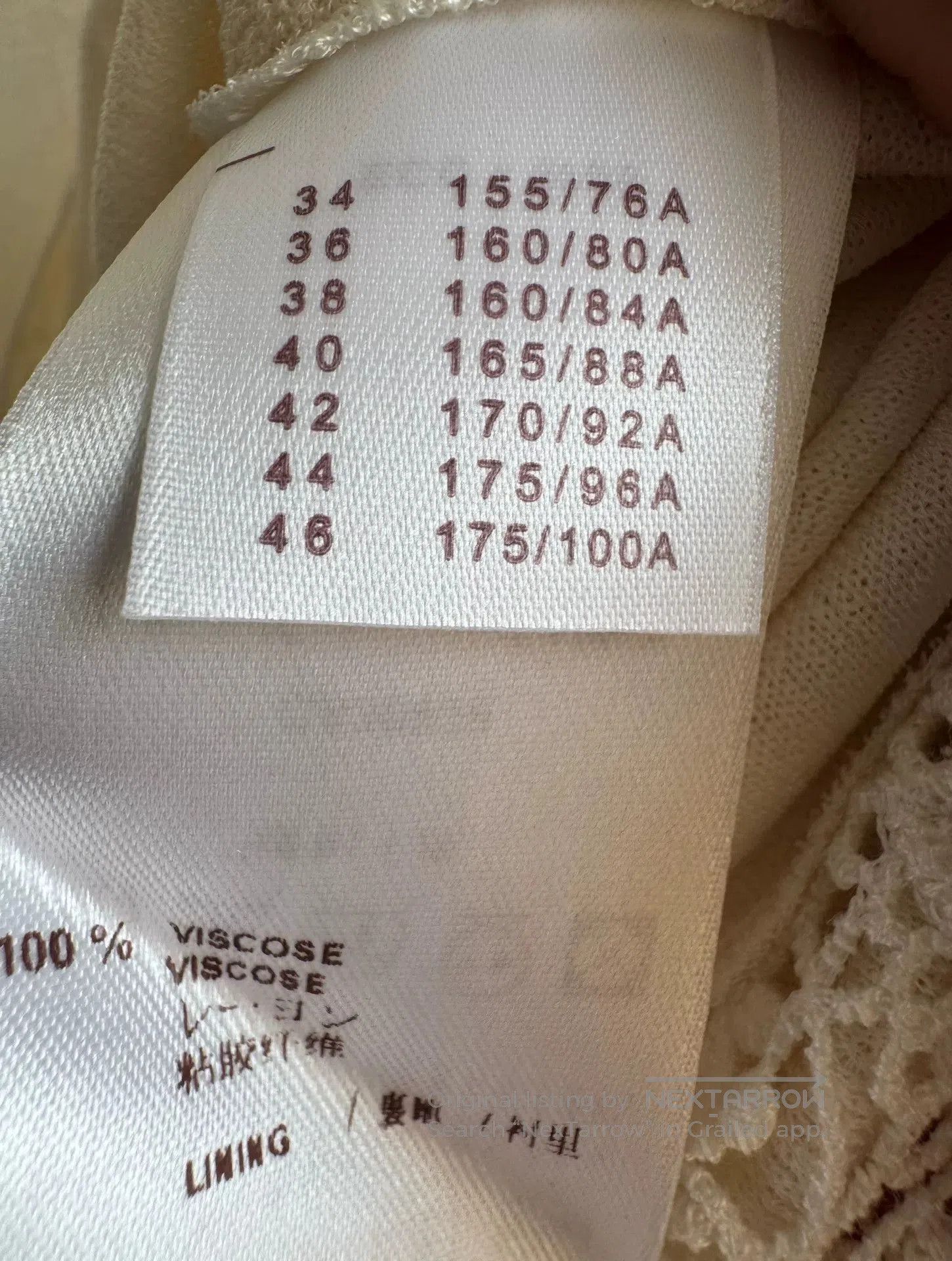 Louis Vuitton Louis Vuitton White Lace Tank Top 34. Size XXS / US 00 / IT 34 - 5 Thumbnail