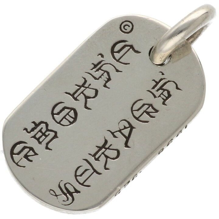 Chrome Hearts CHROME HEARTS RAISED CEMETERY CROSS DOG TAG Size ONE SIZE - 2 Thumbnail