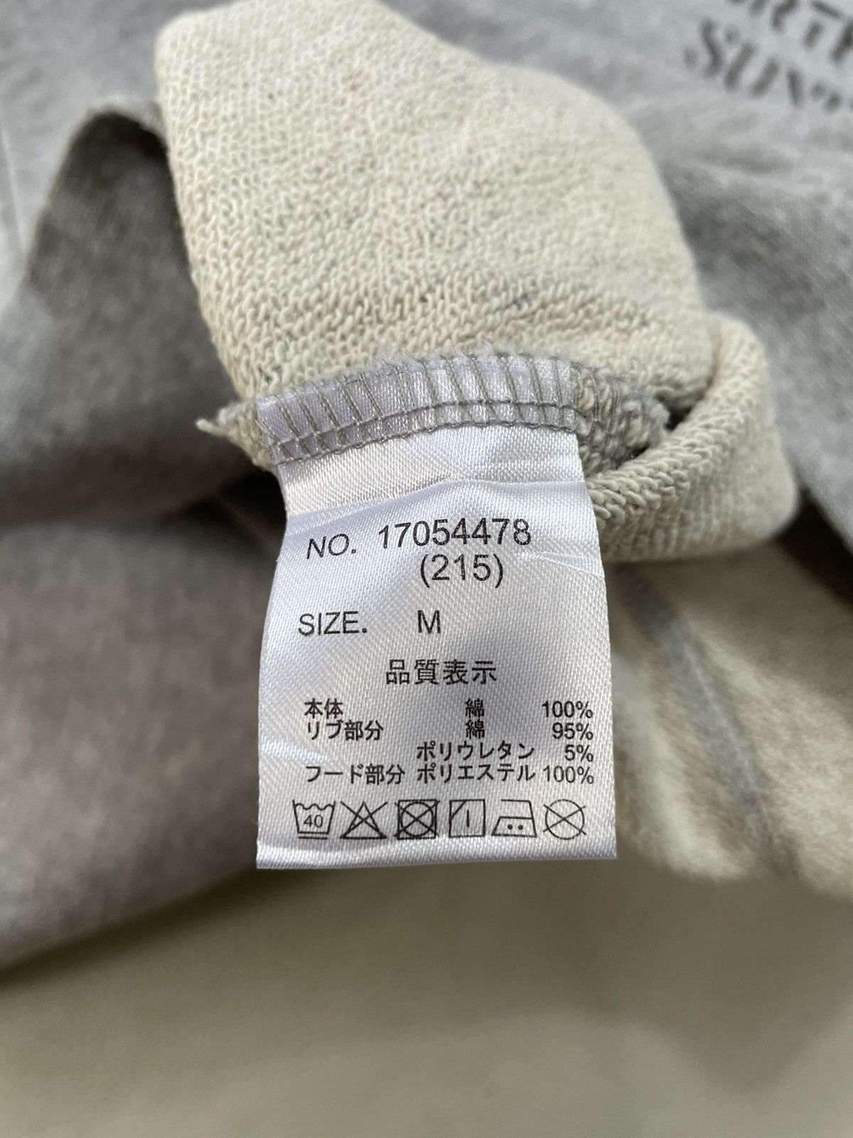 Hysteric Glamour Cubesugar fleece Hoodie hybrid style Size US M / EU 48-50 / 2 - 4 Thumbnail