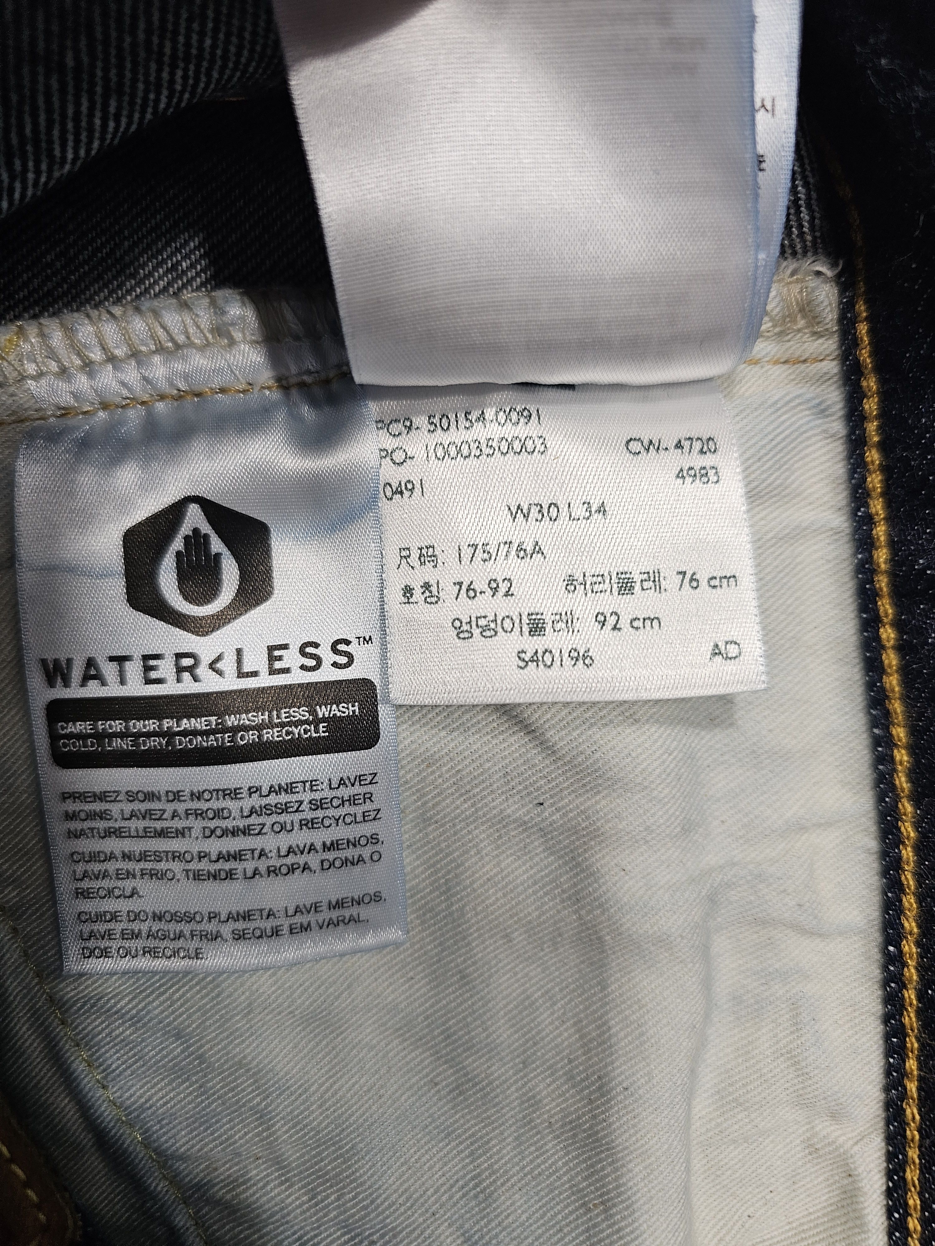 Levi's Vintage Clothing LVC Levi's Vintage Clothing 1954 501 W30L34 Selvedge Big E Size US 30 / EU 46 - 12 Thumbnail