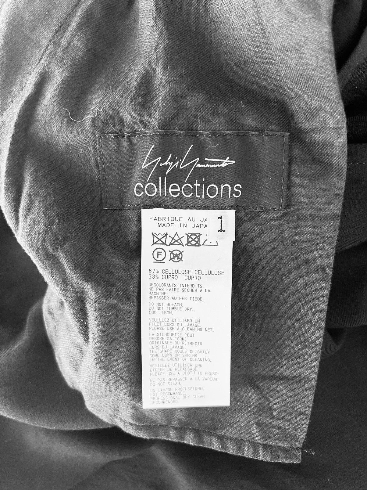 Yohji Yamamoto Yohji Yamamoto Femme - Cellulose / Cupro Slim Pants Size 29" - 7 Thumbnail