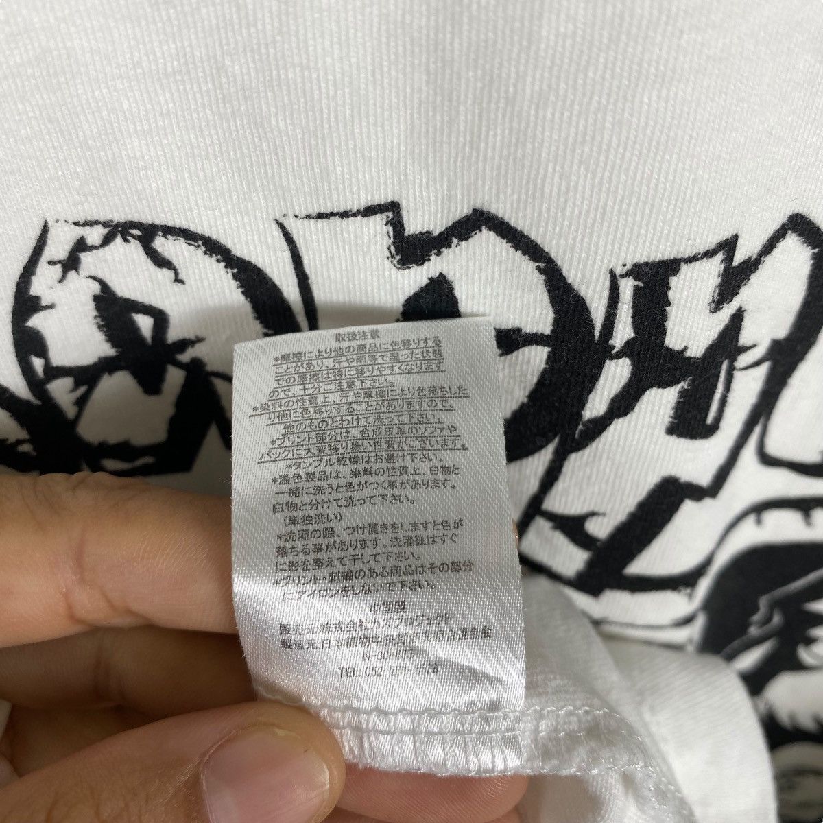Anime HUNTER x HUNTER Phantom Troupe Disappear Anime Graphic Tee Size US L / EU 52-54 / 3 - 7 Thumbnail