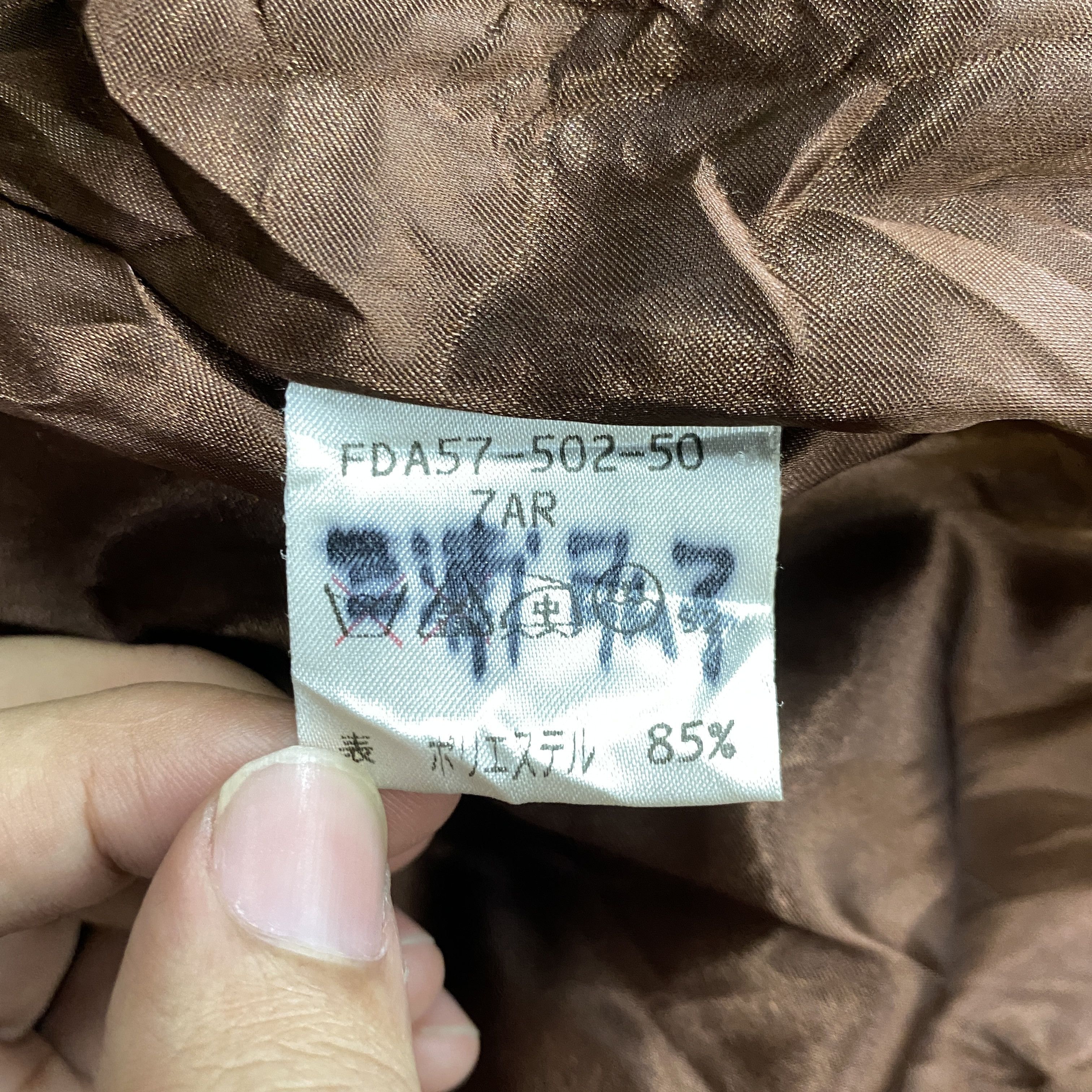 Burberry Vintage Burberry Nova Check Hoodie Jacket -J111 Size US L / EU 52-54 / 3 - 14 Thumbnail