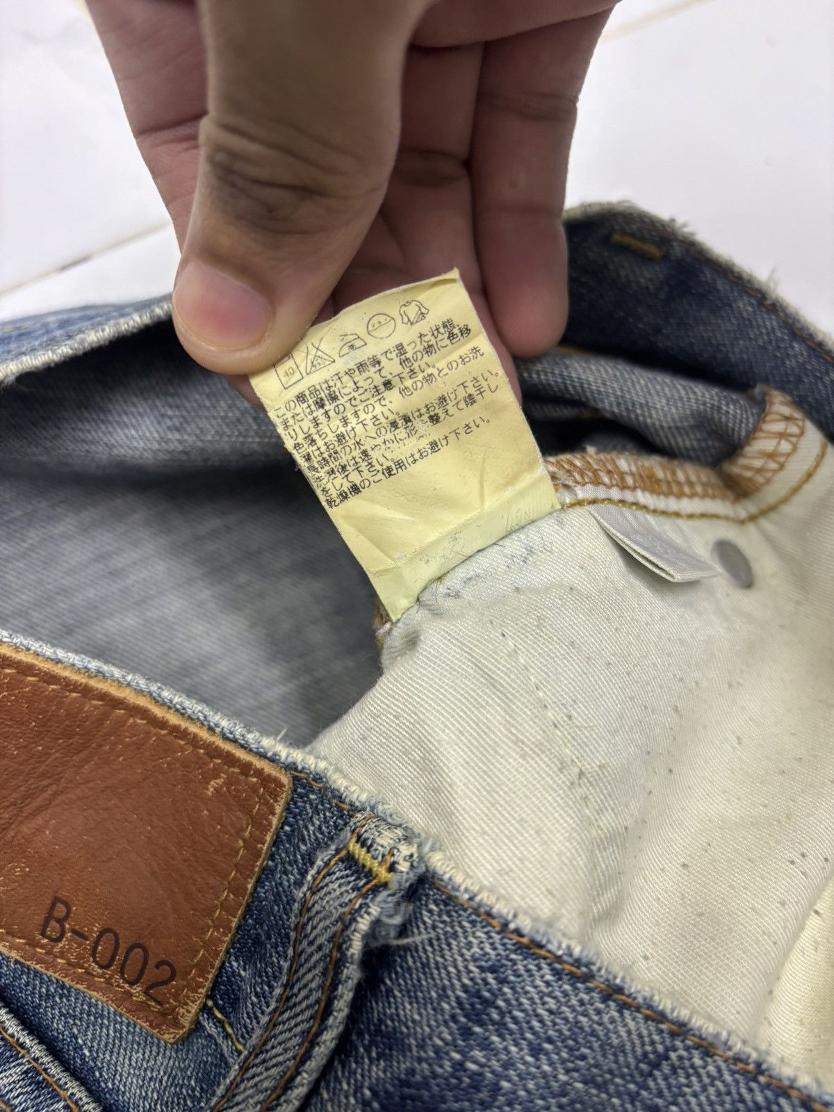 Undercover × Uniqlo 🔥DISTRESSED DENIM BOOTCUT UNIQLO B-002 UNDERCOVER STYLE Size US 32 / EU 48 - 11 Thumbnail