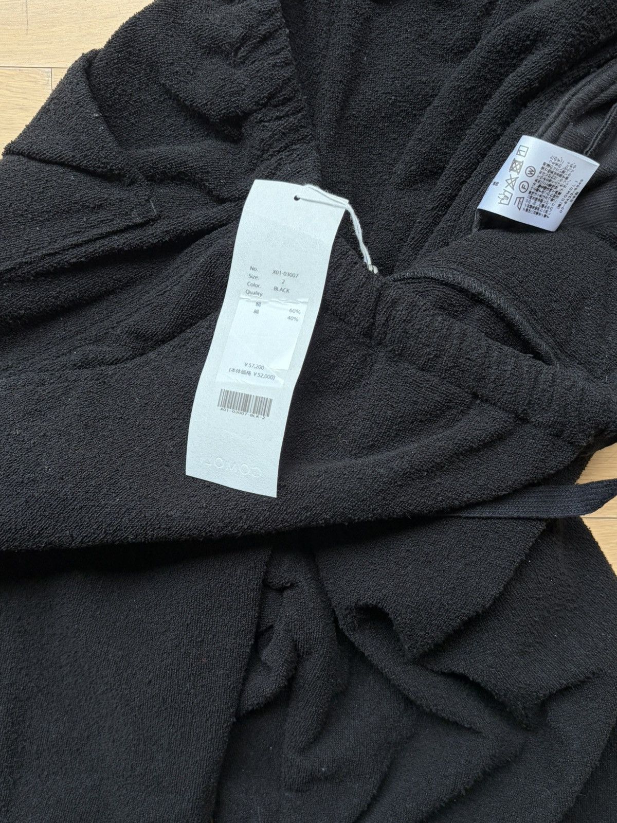 Comoli [2] Comoli 23ss silk pile drawstring pants Size US 32 / EU 48 - 4 Thumbnail
