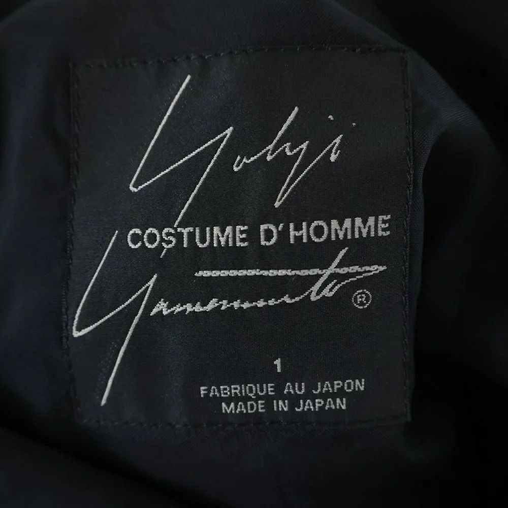Yohji Yamamoto Yohji Yamamoto COSTUME D'HOMME//2B SINGLE JACKET Size US S / EU 44-46 / 1 - 7 Thumbnail