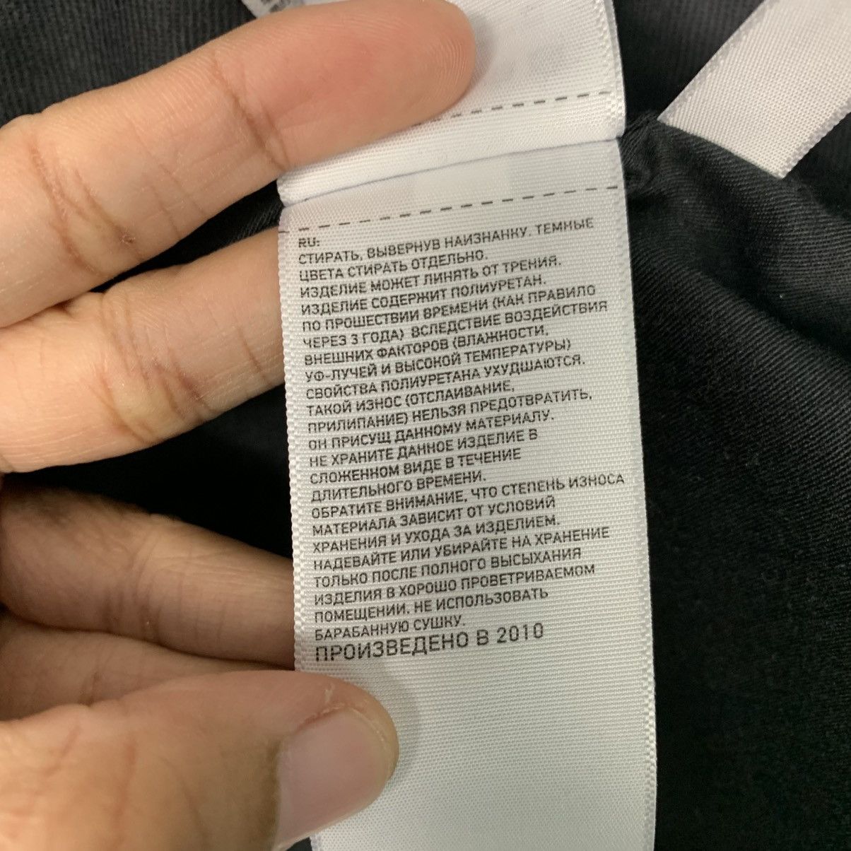Uniqlo Uniqlo Coated Cloth Multipocket Jacket Size US L / EU 52-54 / 3 - 23 Thumbnail